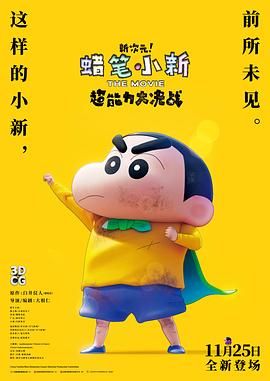 狼人久久尹人香蕉尹人